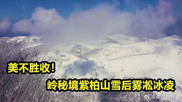 1973年，西哈努克国王顾全大局，配合波尔布特演了场戏