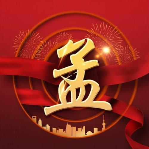 琳娜整理房间