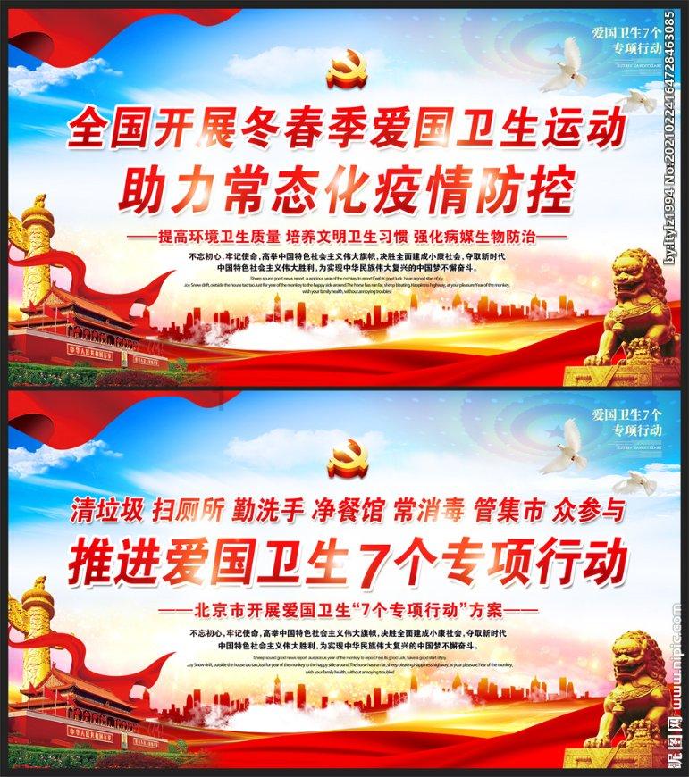 云南凉水村山体滑坡：雪天滑坡有先例，救援点用水紧张