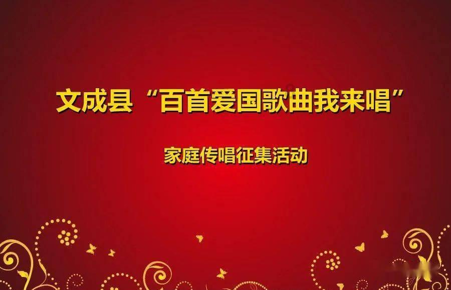 记者：亚洲杯验证了两个位置是稳的，一个是颜骏凌，一个是蒋光太