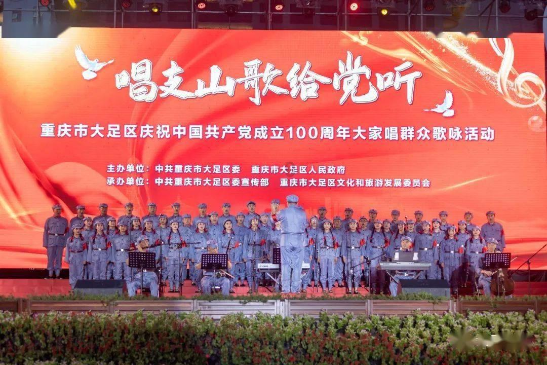 救援卡通老虎