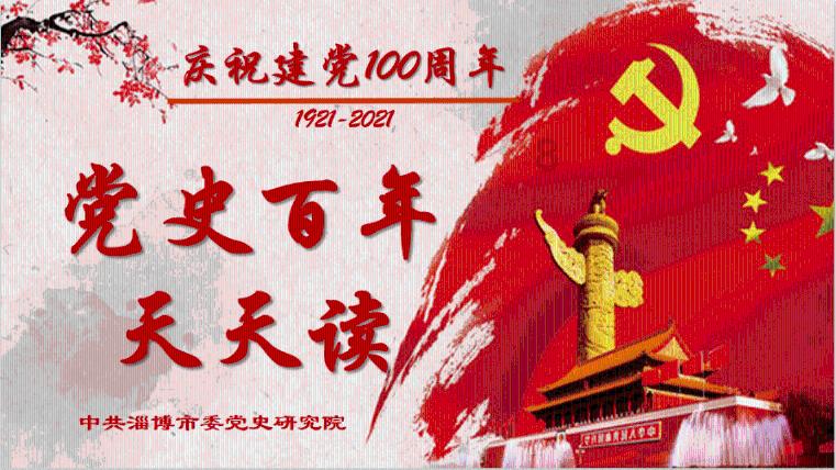 万达电影的新老板，为什么是她？