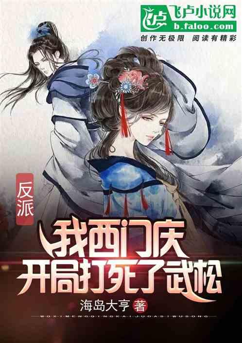 1386000约是多少万？游戏画面